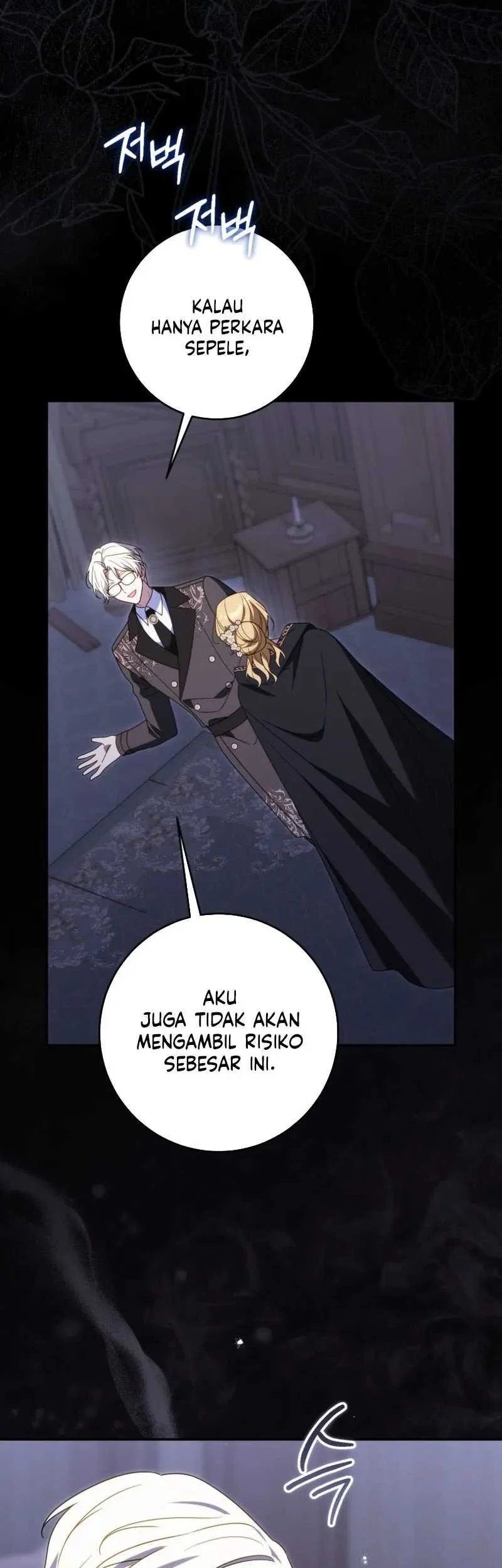 The Family’s Youngest Is This Household’s Savior Chapter 32 - halaman 15