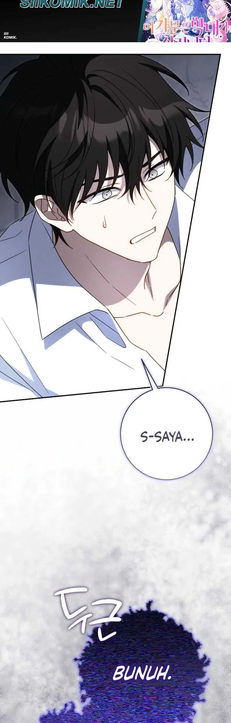 The Family’s Youngest Is This Household’s Savior Chapter 32 - halaman 34