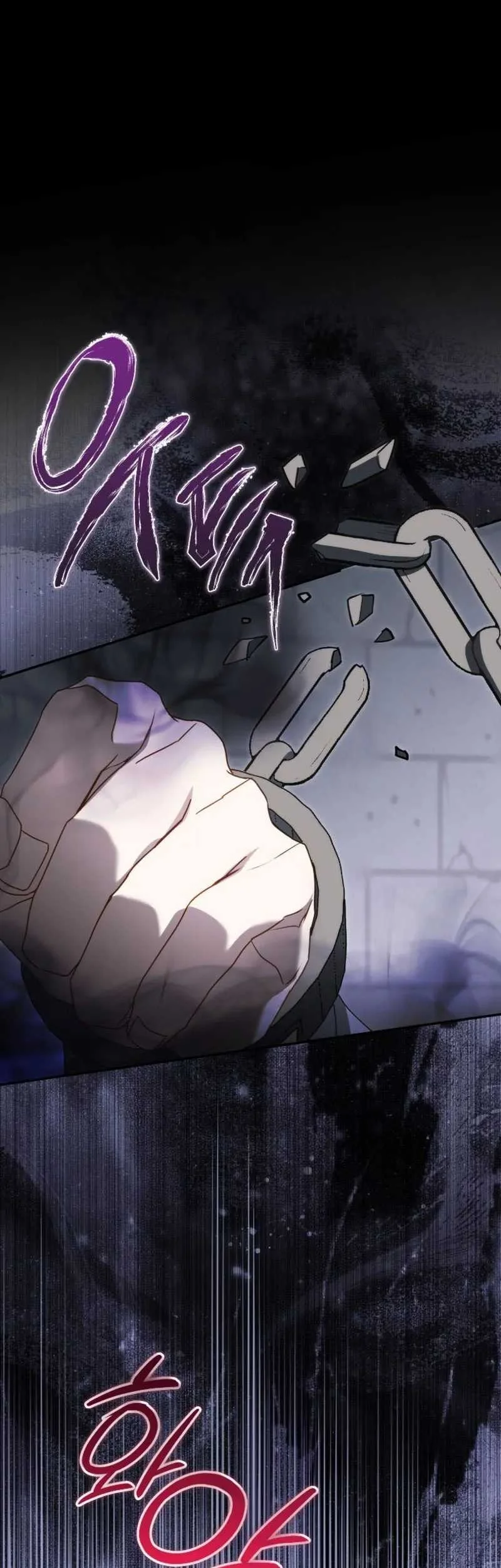 The Family’s Youngest Is This Household’s Savior Chapter 32 - halaman 43