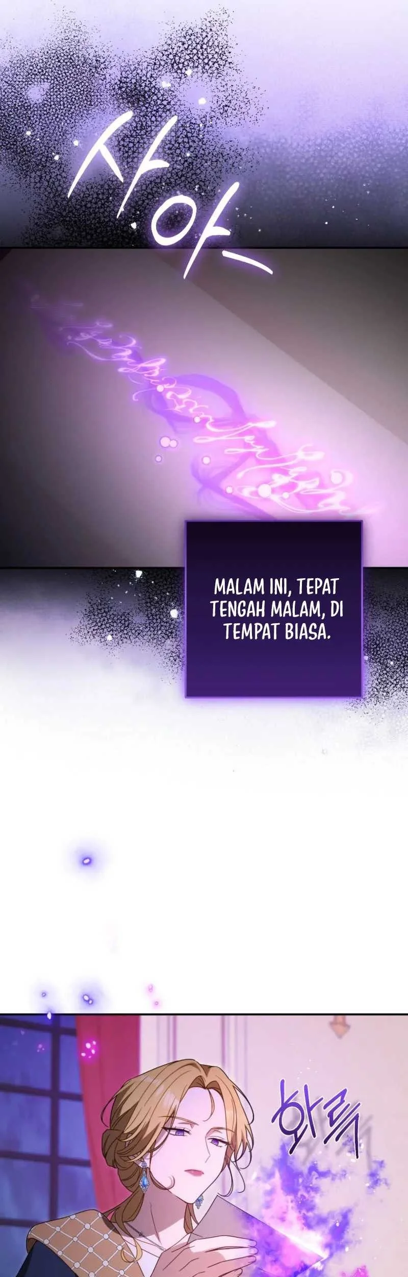 The Family’s Youngest Is This Household’s Savior Chapter 32 - halaman 5