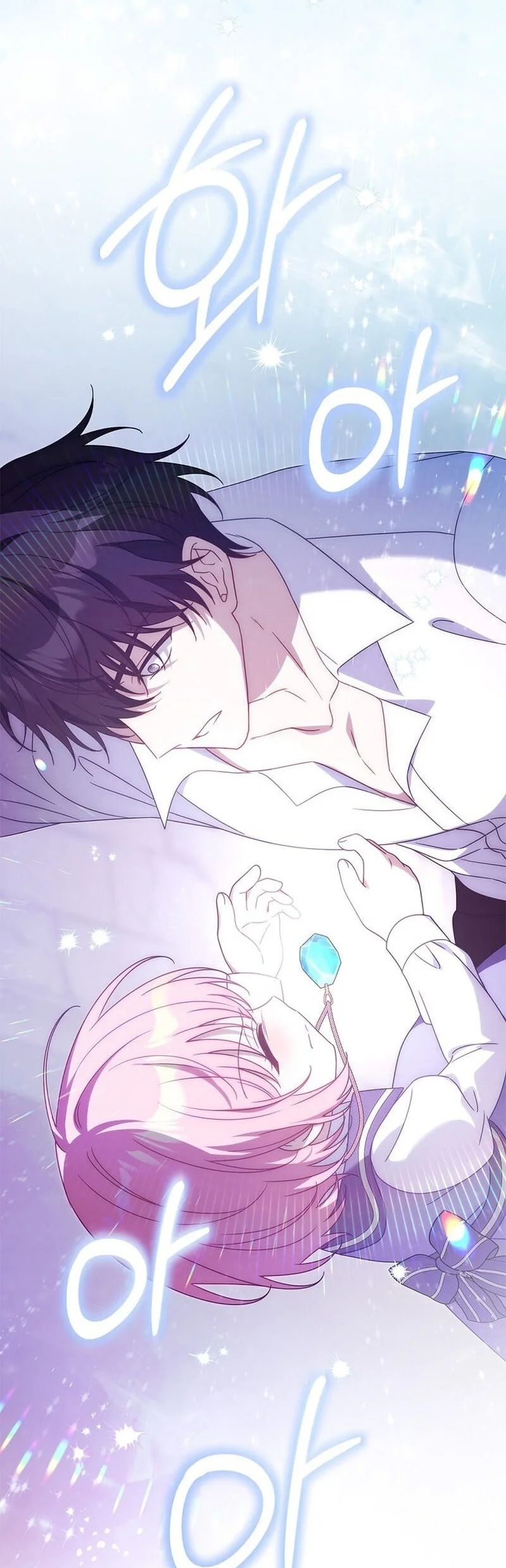 The Family’s Youngest Is This Household’s Savior Chapter 33 - halaman 11