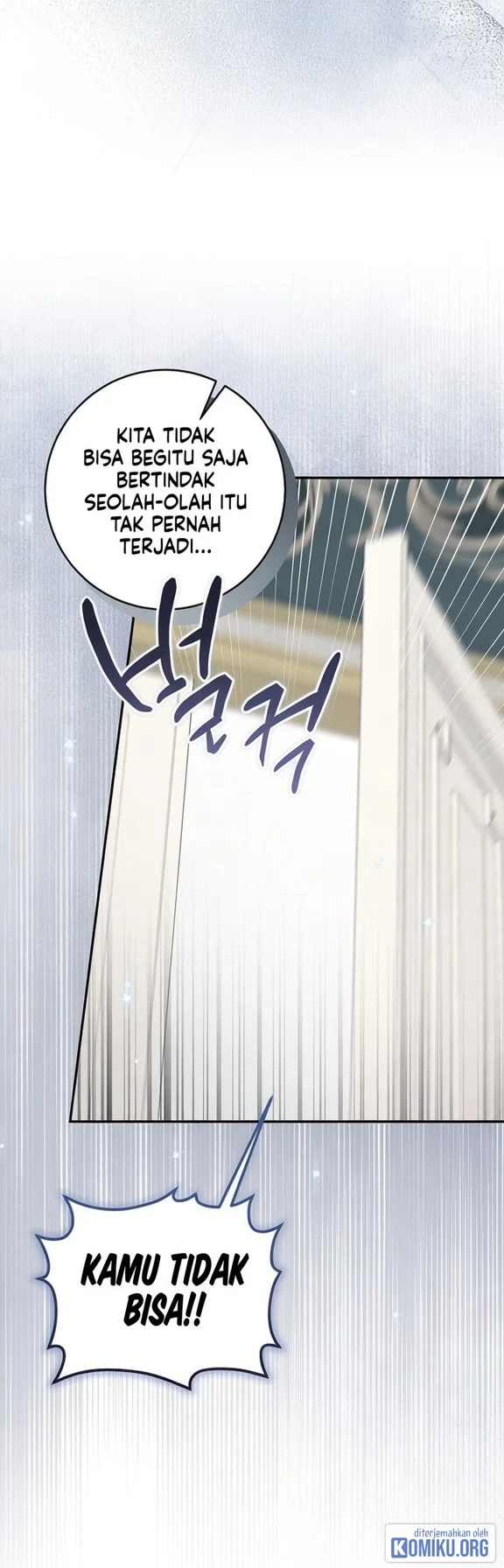 The Family’s Youngest Is This Household’s Savior Chapter 33 - halaman 71