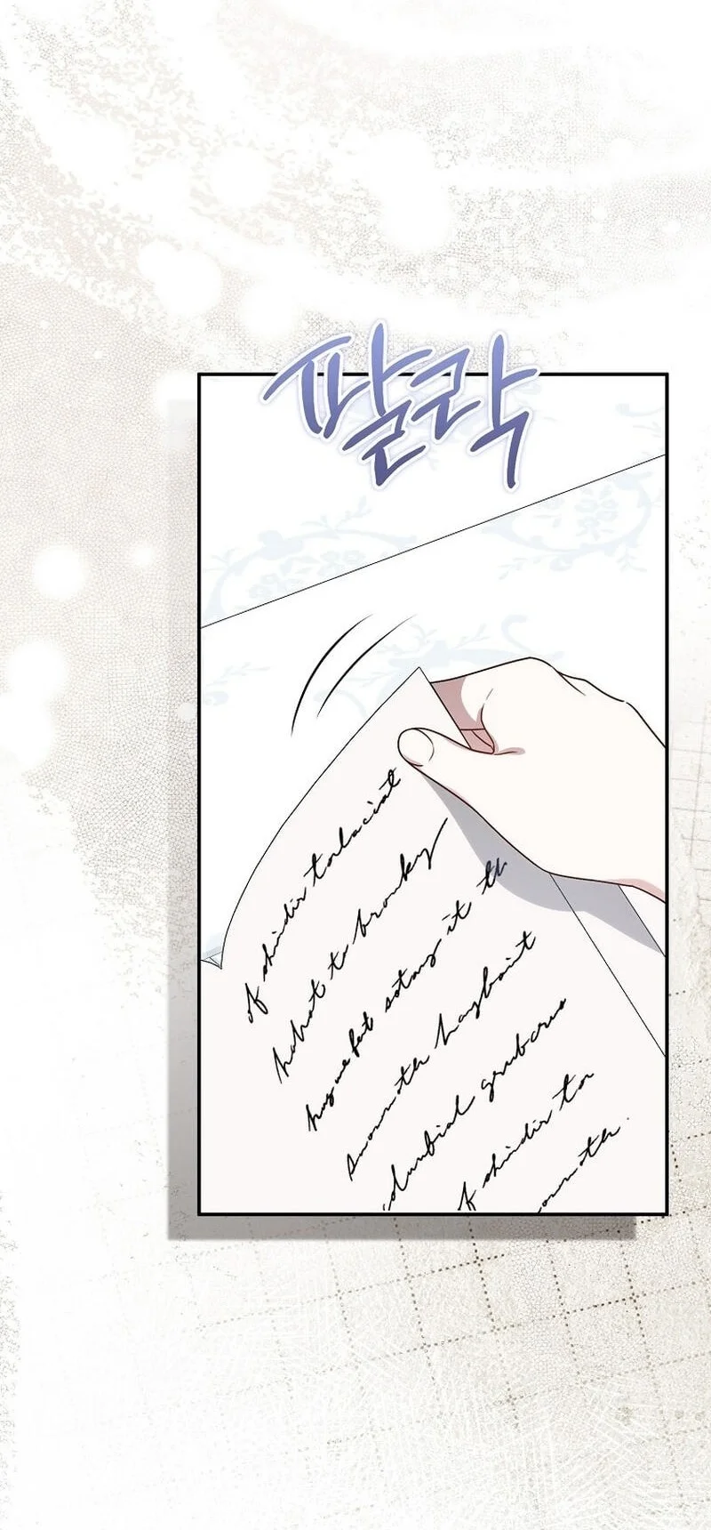 The Family’s Youngest Is This Household’s Savior Chapter 34 - halaman 38