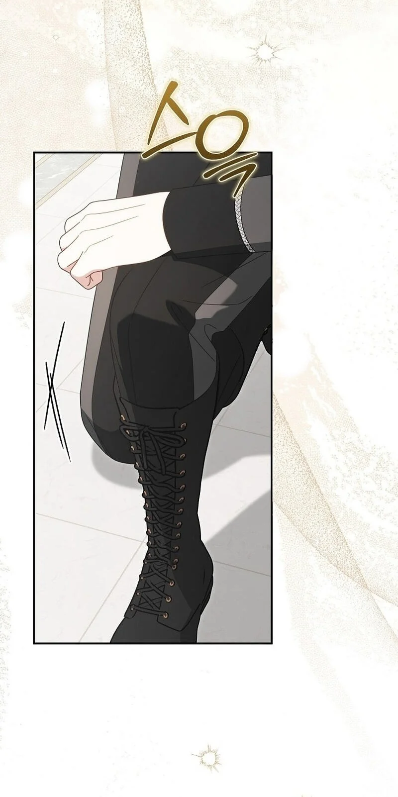 The Family’s Youngest Is This Household’s Savior Chapter 34 - halaman 75