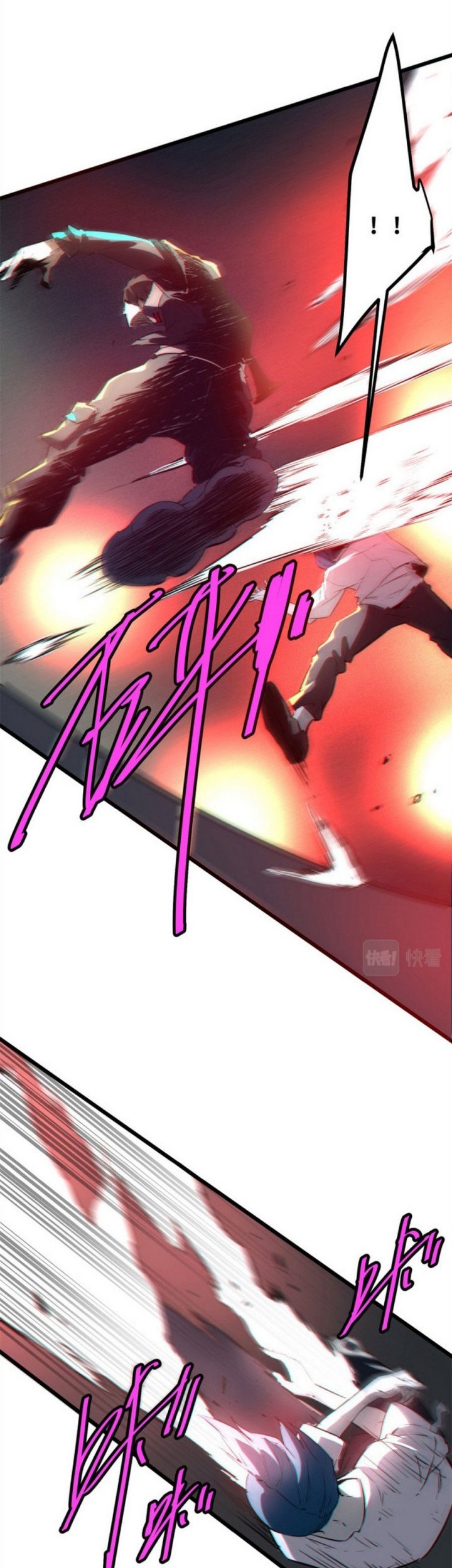 The Fate Of The Slain Monster Chapter 1.2 - halaman 21