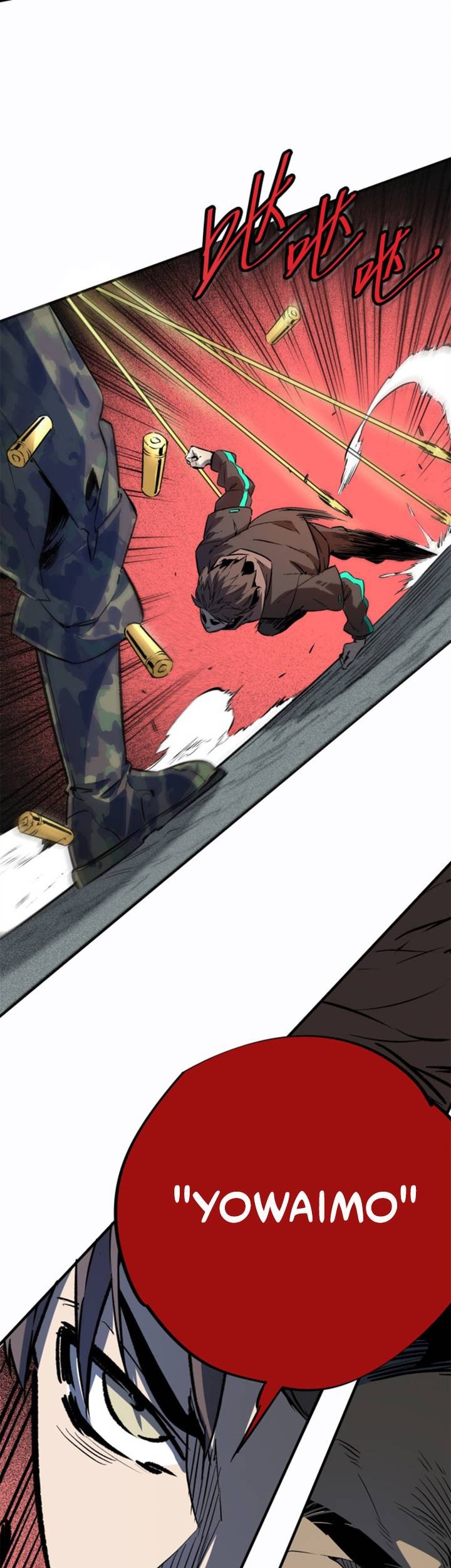 The Fate Of The Slain Monster Chapter 2 - halaman 12