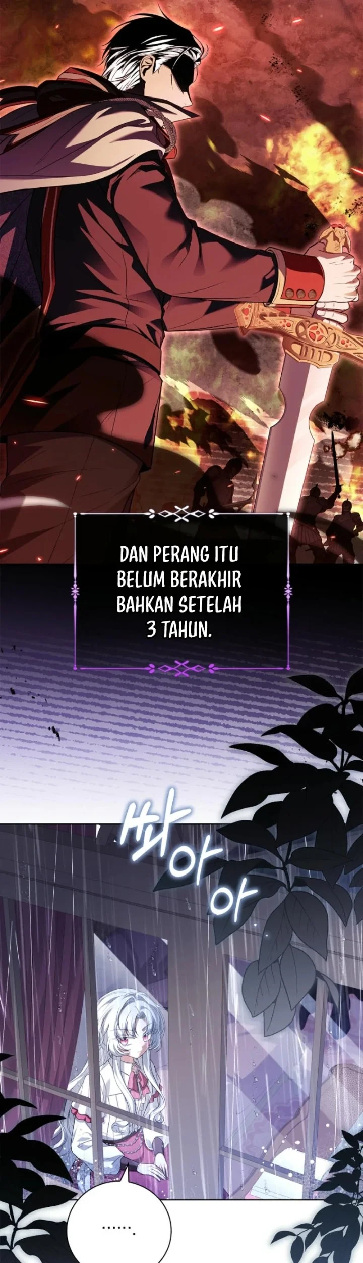 The Father and the Daughter Chapter 1 - halaman 14