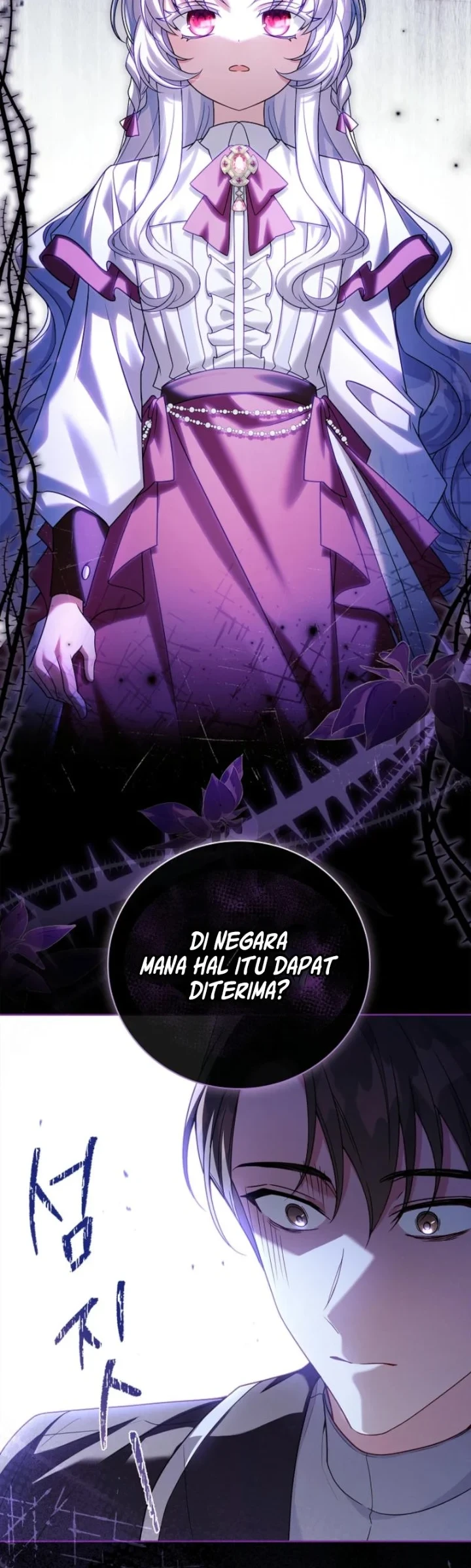The Father and the Daughter Chapter 1 - halaman 59