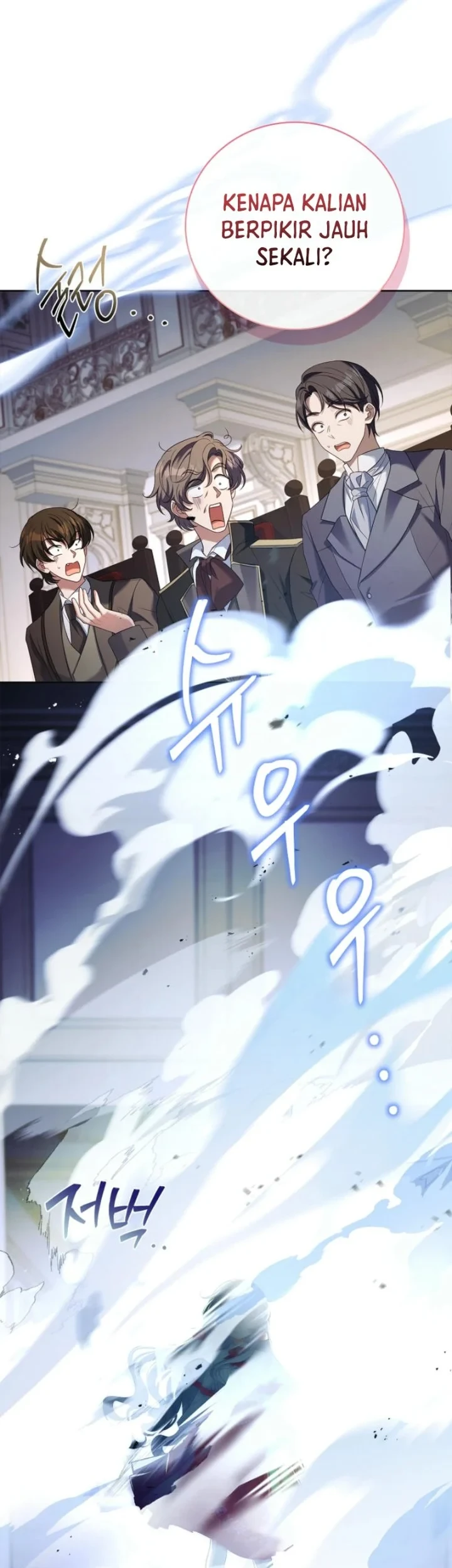 The Father and the Daughter Chapter 1 - halaman 74