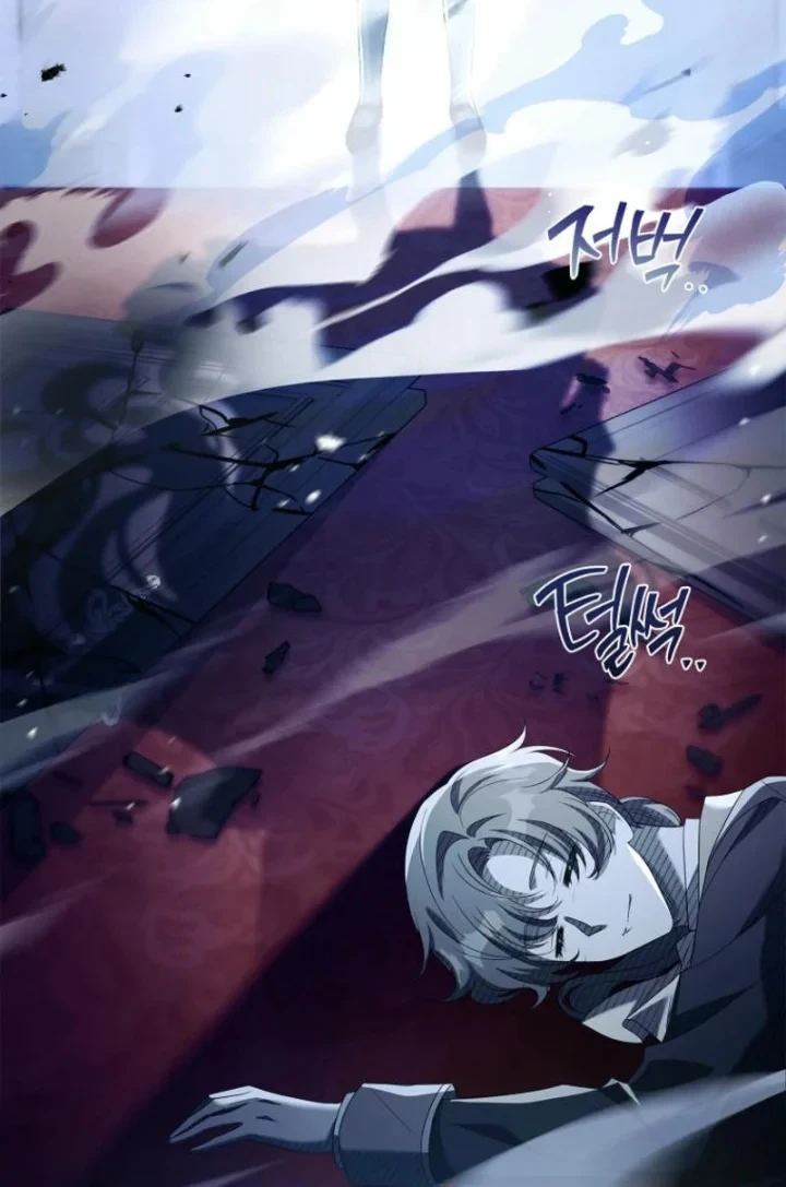 The Father and the Daughter Chapter 1 - halaman 75