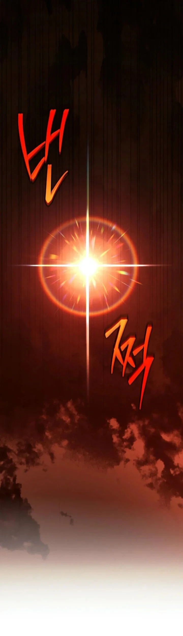 The Father and the Daughter Chapter 10 - halaman 70
