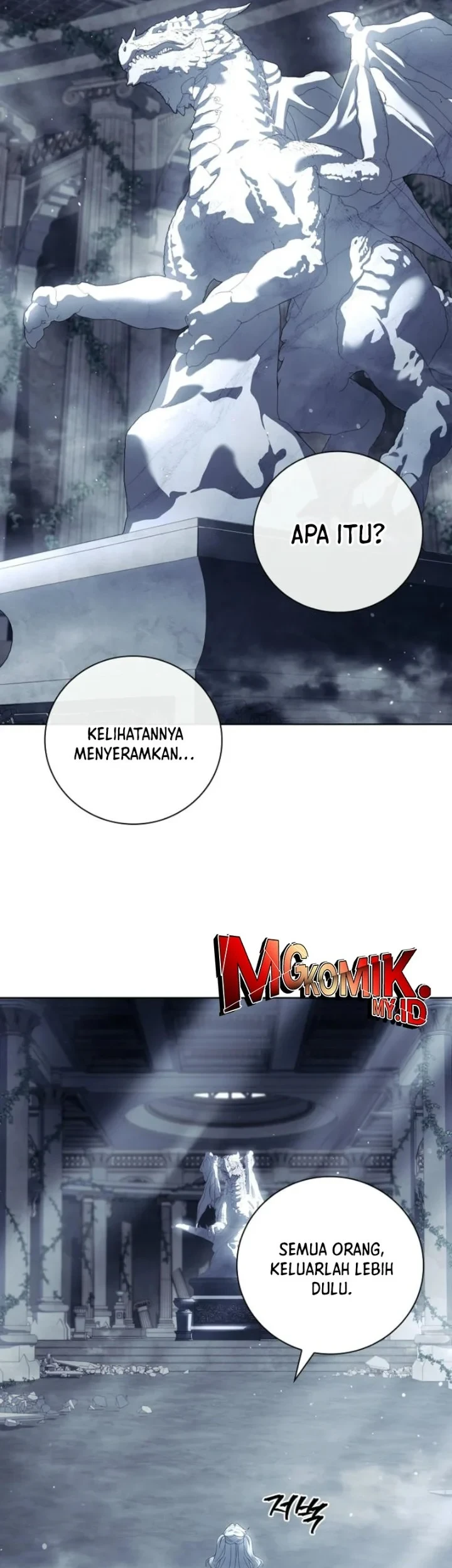 The Father and the Daughter Chapter 11 - halaman 24