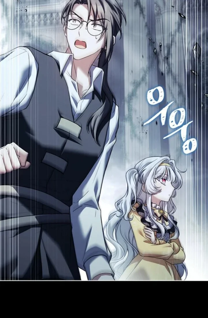 The Father and the Daughter Chapter 11 - halaman 29