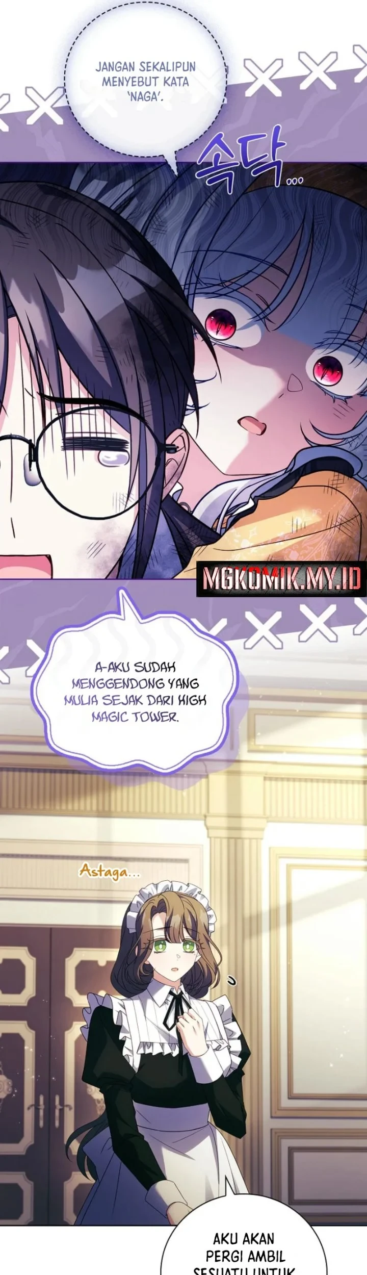 The Father and the Daughter Chapter 11 - halaman 54