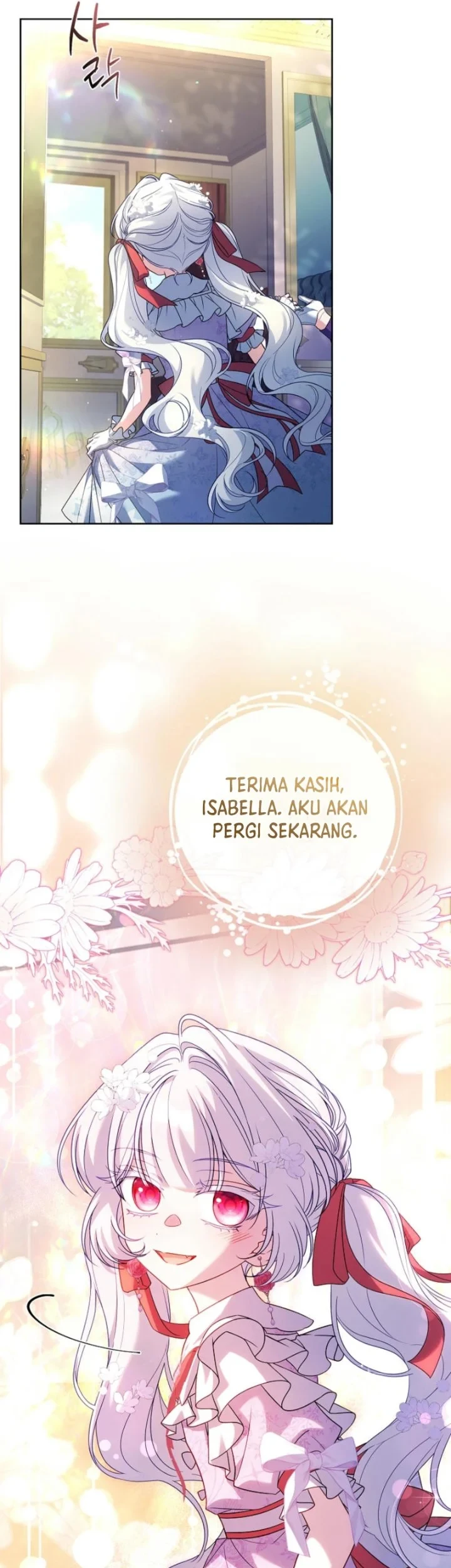 The Father and the Daughter Chapter 12 - halaman 11