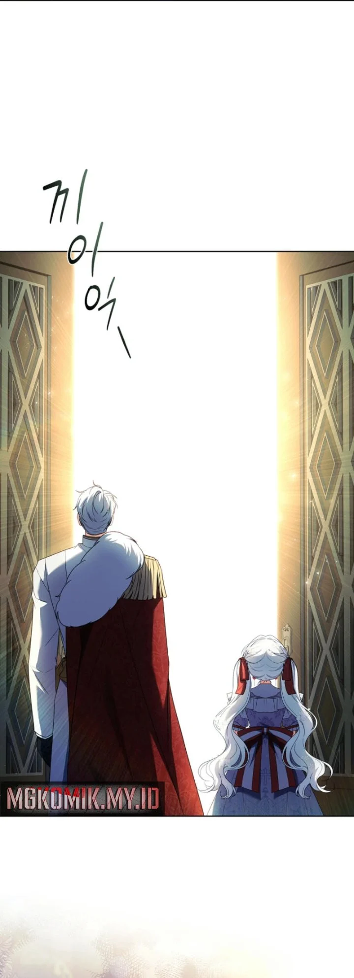 The Father and the Daughter Chapter 12 - halaman 25