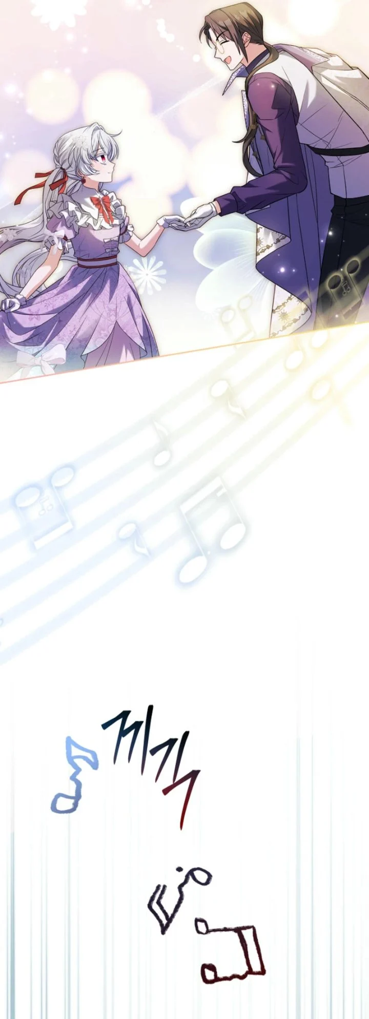 The Father and the Daughter Chapter 12 - halaman 39