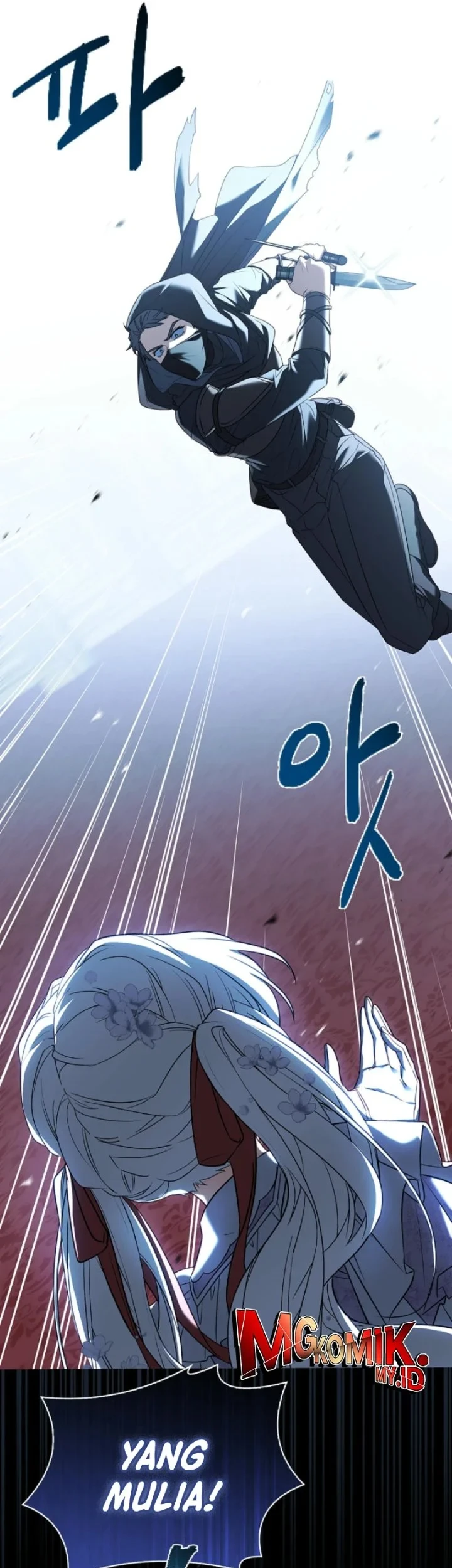 The Father and the Daughter Chapter 12 - halaman 59