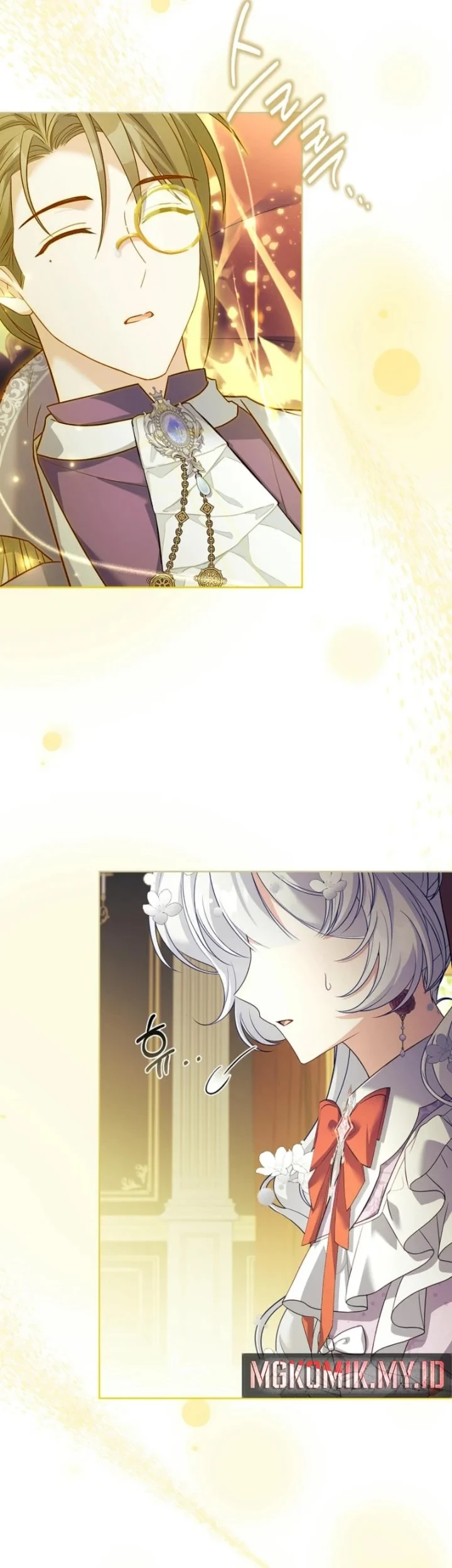The Father and the Daughter Chapter 13 - halaman 26