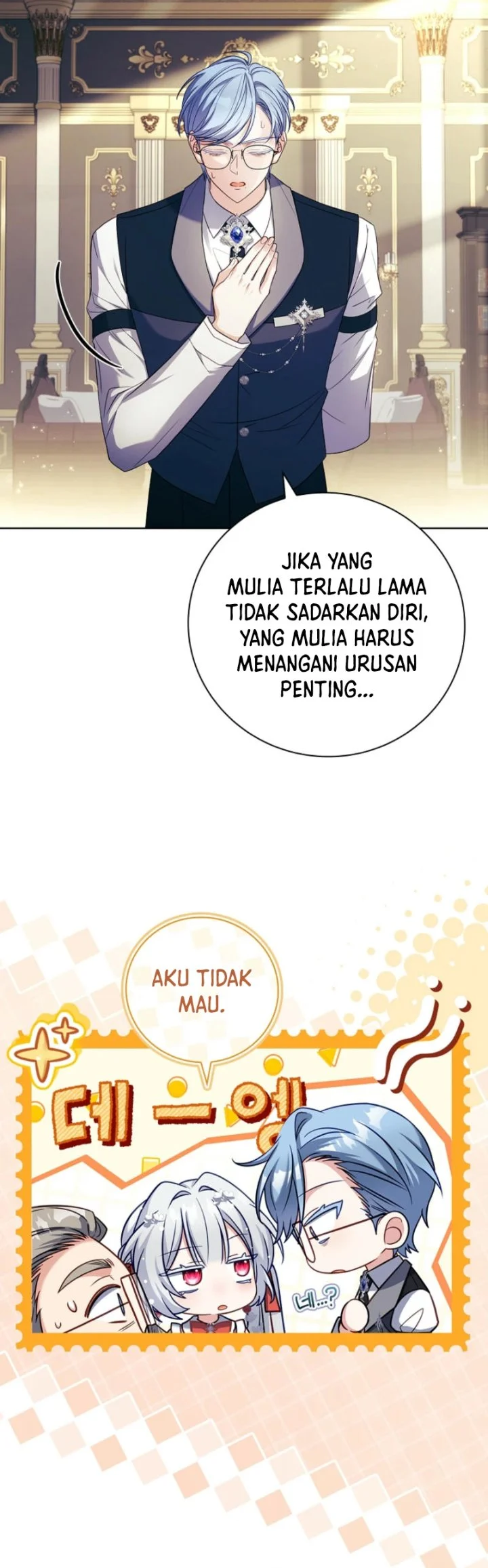 The Father and the Daughter Chapter 13 - halaman 41