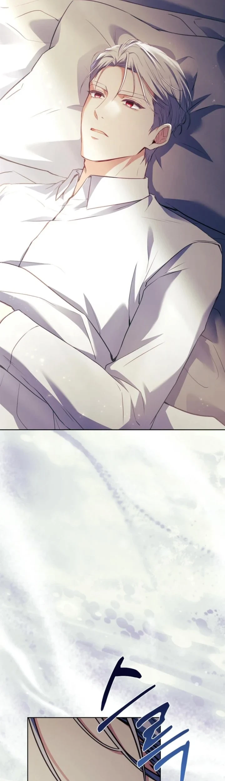 The Father and the Daughter Chapter 13 - halaman 76