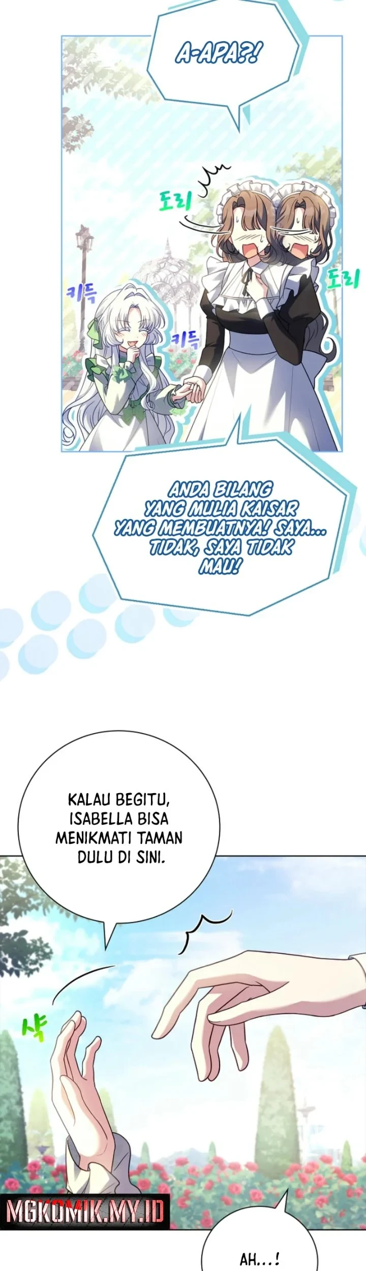 The Father and the Daughter Chapter 14 - halaman 41