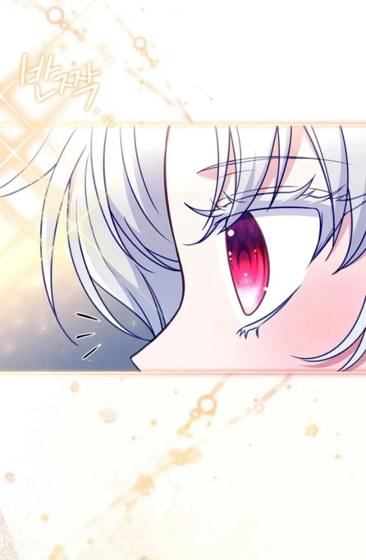 The Father and the Daughter Chapter 14 - halaman 48