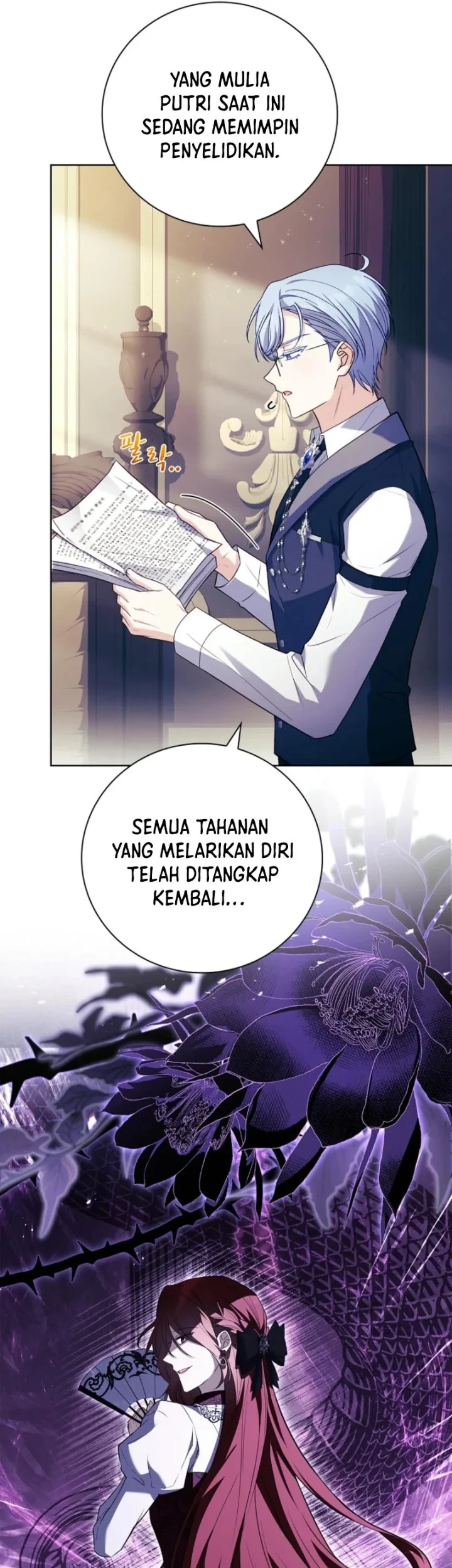 The Father and the Daughter Chapter 14 - halaman 5