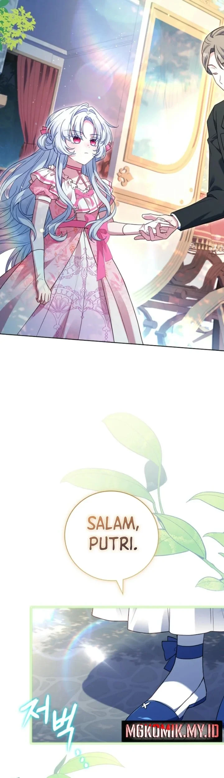 The Father and the Daughter Chapter 15 - halaman 23