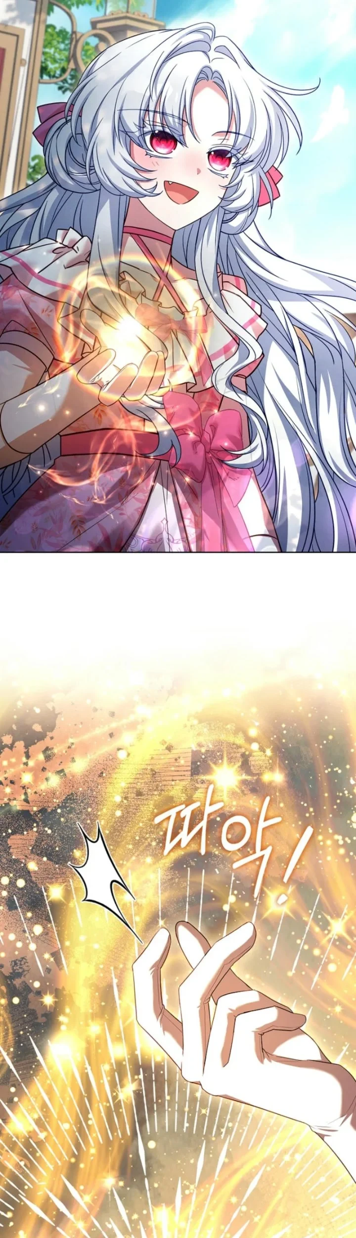 The Father and the Daughter Chapter 15 - halaman 38