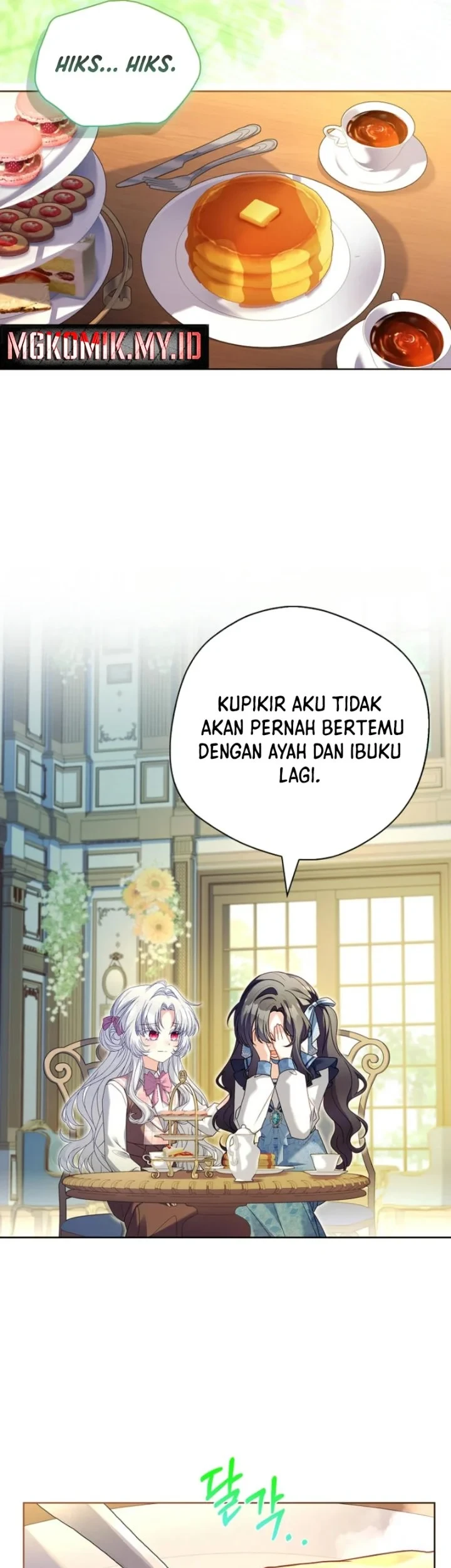 The Father and the Daughter Chapter 16 - halaman 3