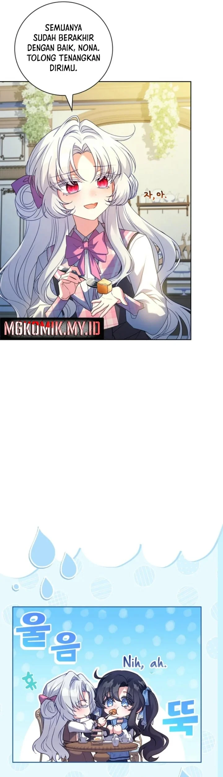 The Father and the Daughter Chapter 16 - halaman 5
