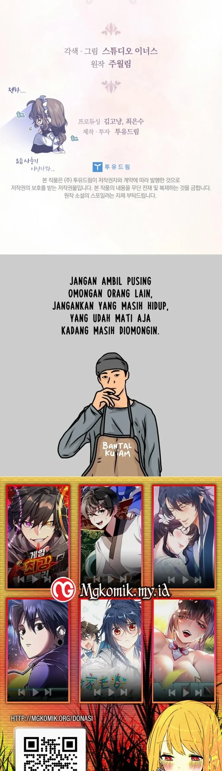 The Father and the Daughter Chapter 16 - halaman 81