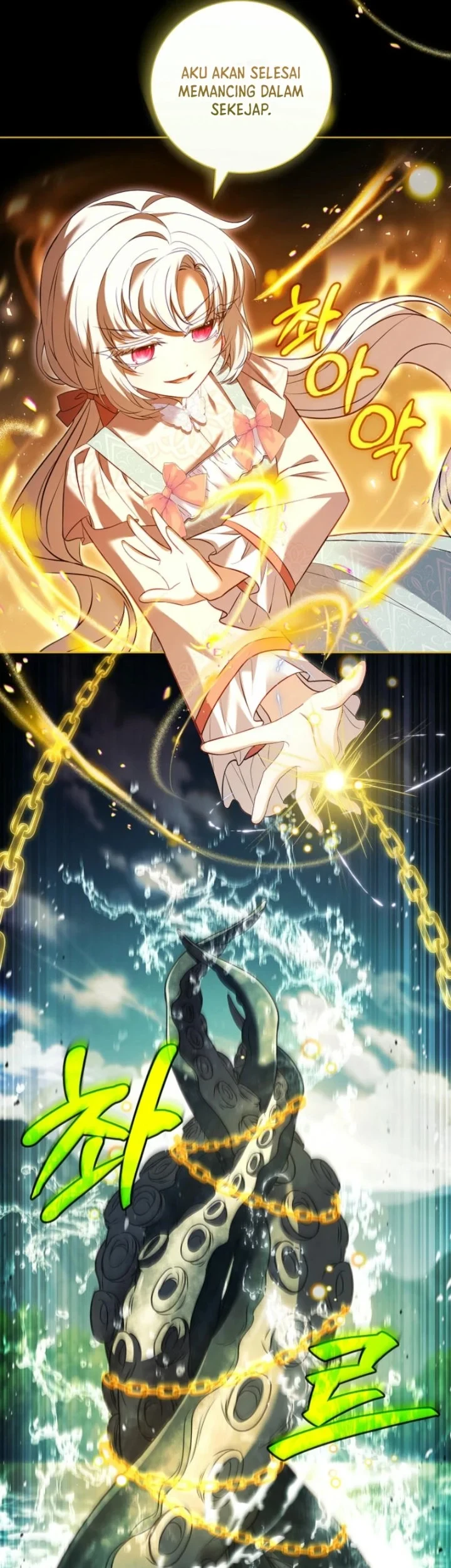 The Father and the Daughter Chapter 17 - halaman 17