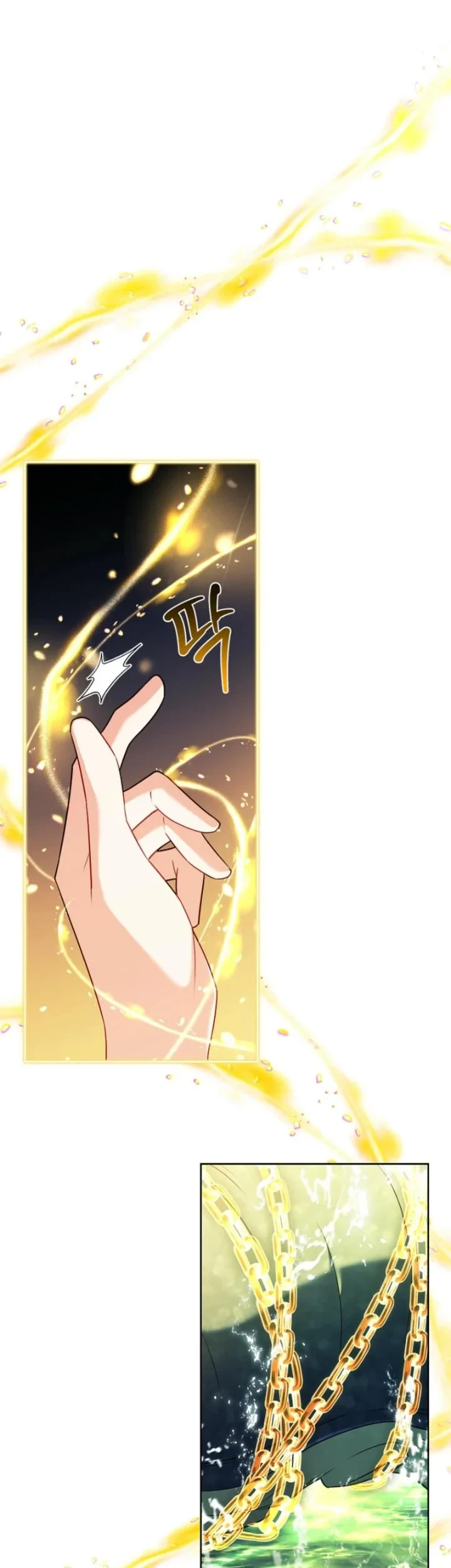 The Father and the Daughter Chapter 17 - halaman 36