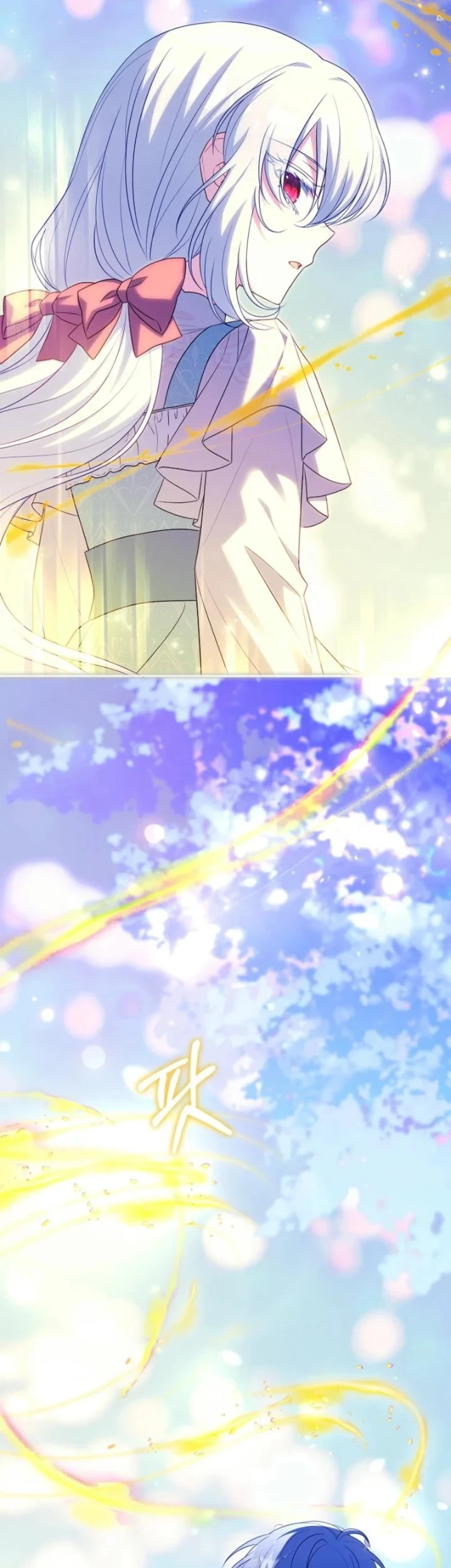 The Father and the Daughter Chapter 17 - halaman 44