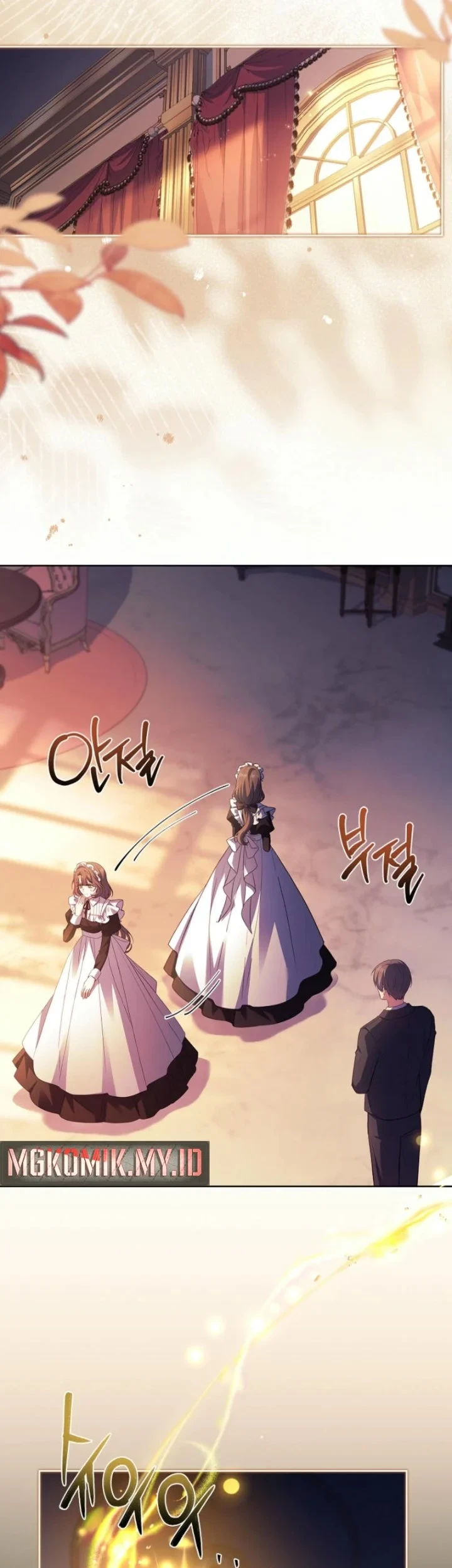 The Father and the Daughter Chapter 17 - halaman 48