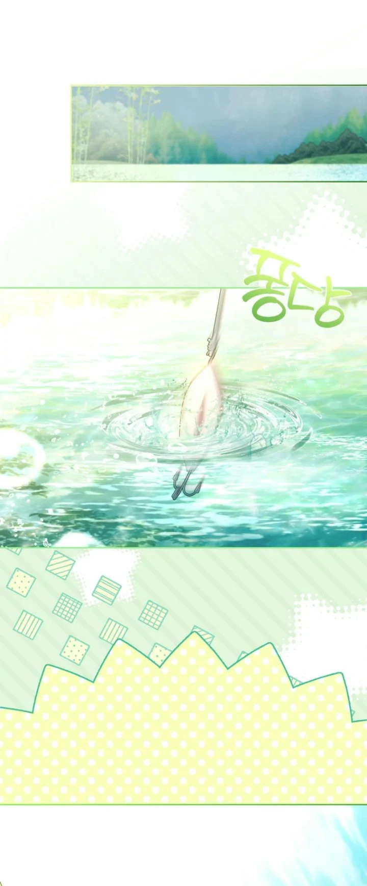 The Father and the Daughter Chapter 17 - halaman 74