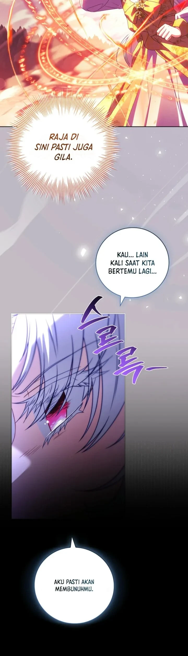 The Father and the Daughter Chapter 18 - halaman 11