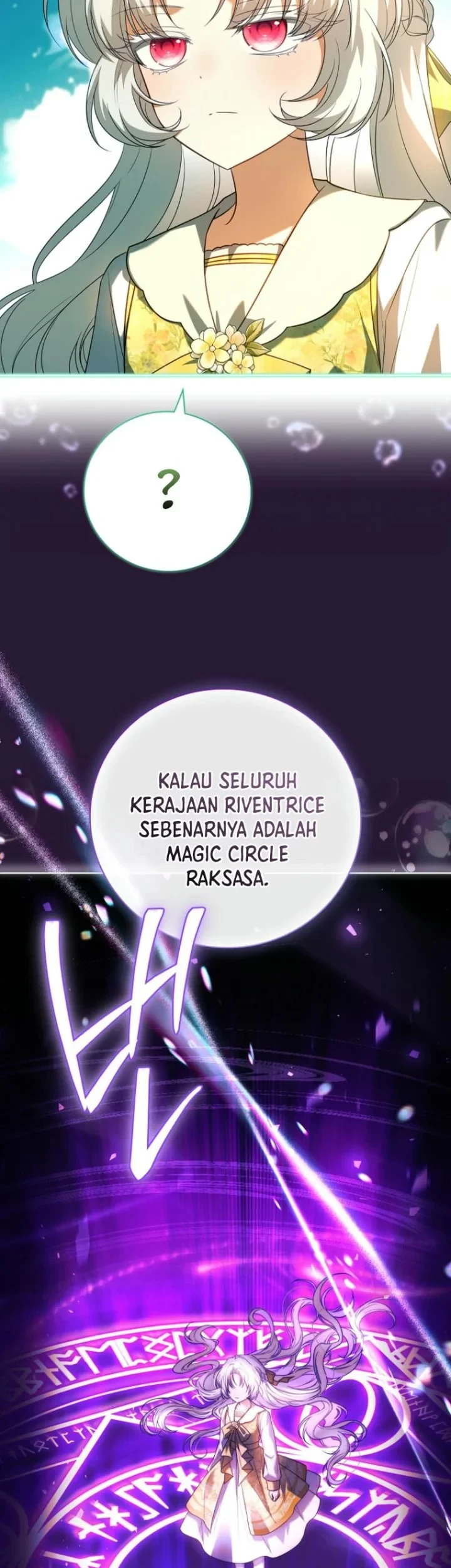 The Father and the Daughter Chapter 18 - halaman 3