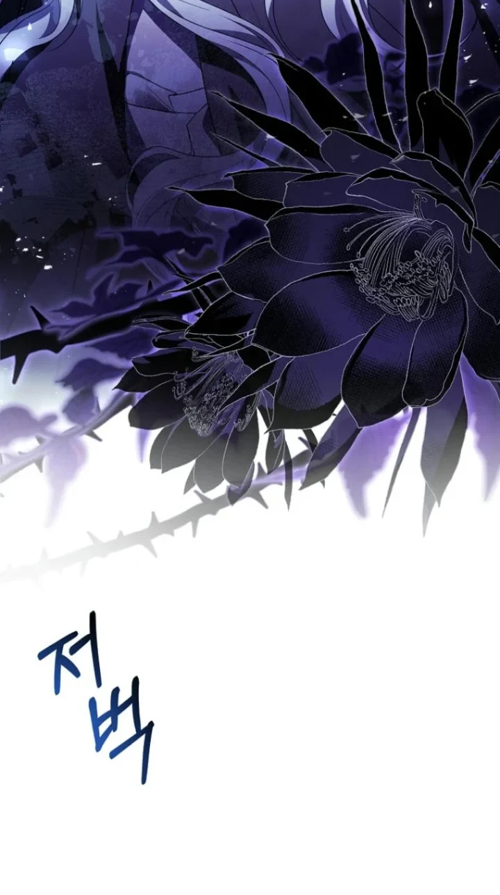 The Father and the Daughter Chapter 18 - halaman 34