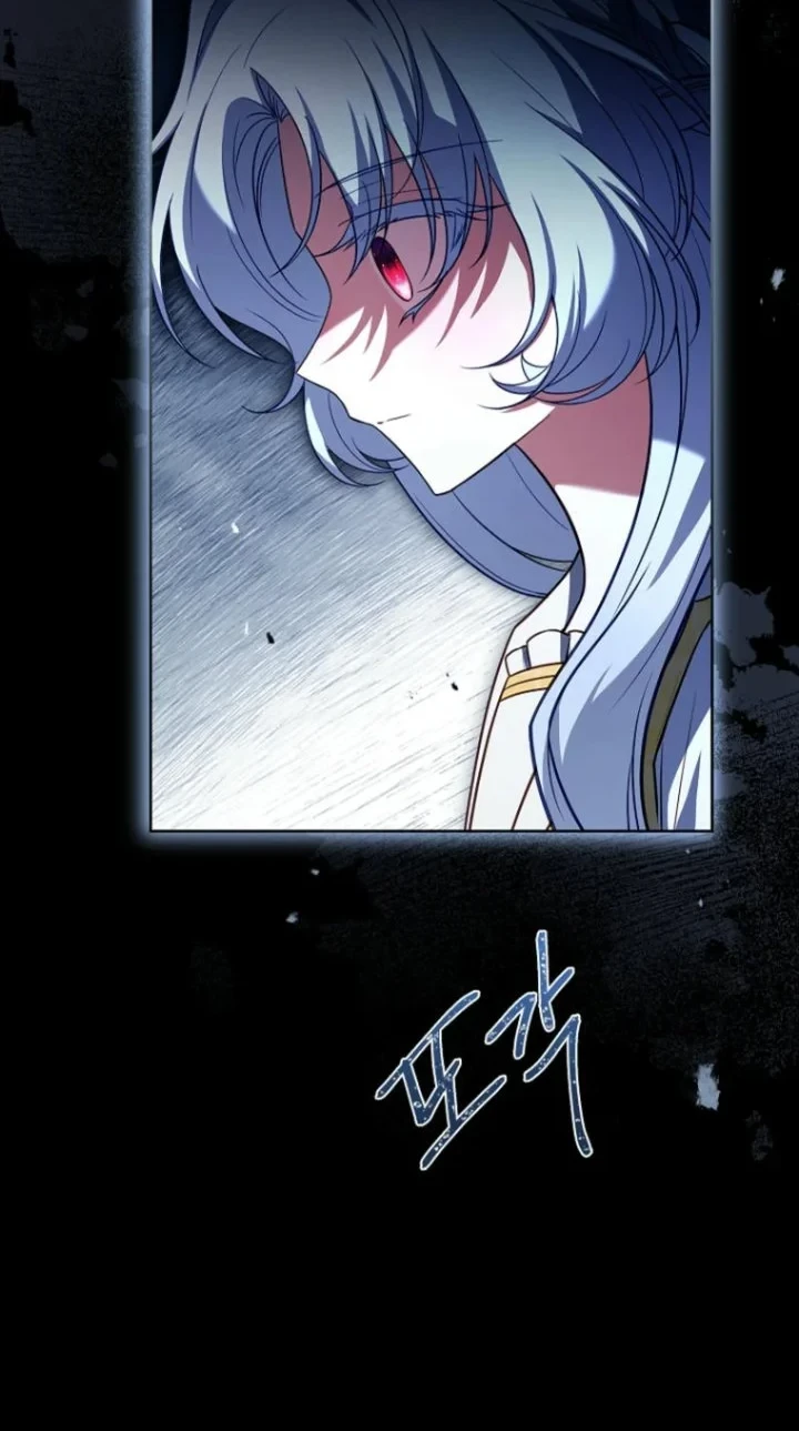The Father and the Daughter Chapter 18 - halaman 52