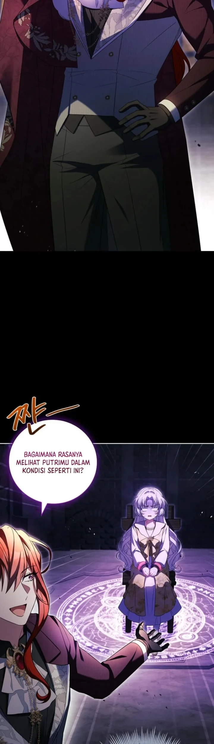 The Father and the Daughter Chapter 18 - halaman 57