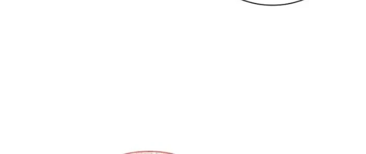 The Father and the Daughter Chapter 19 - halaman 23