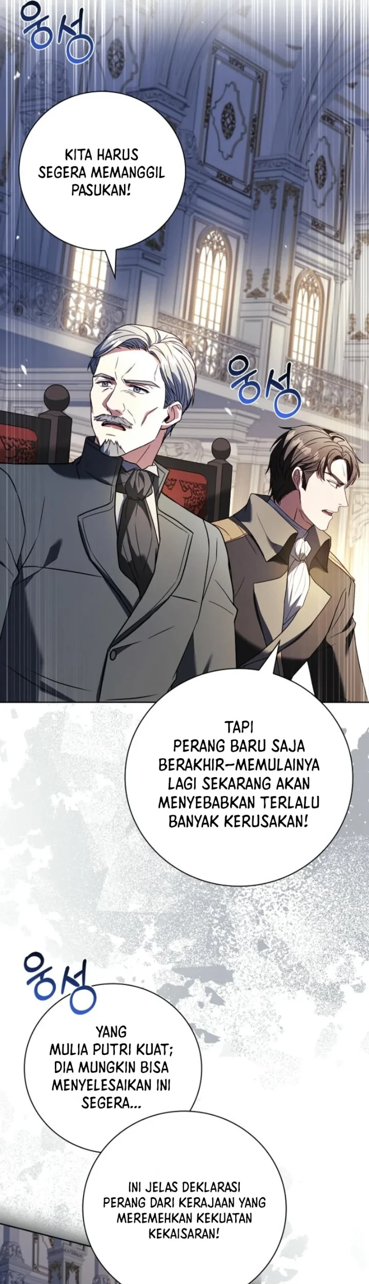 The Father and the Daughter Chapter 19 - halaman 32