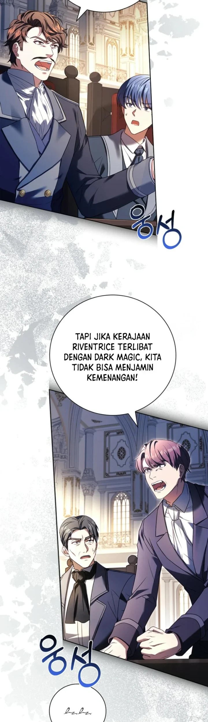 The Father and the Daughter Chapter 19 - halaman 33