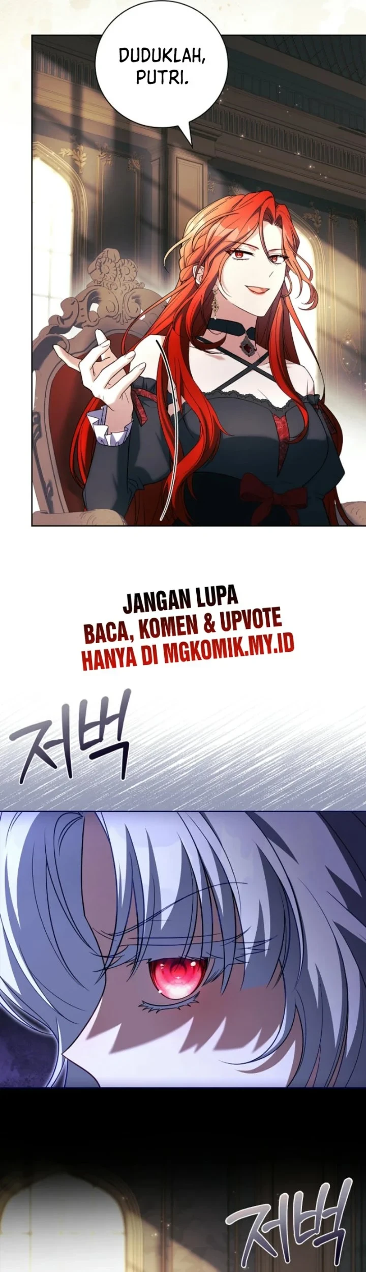 The Father and the Daughter Chapter 19 - halaman 44