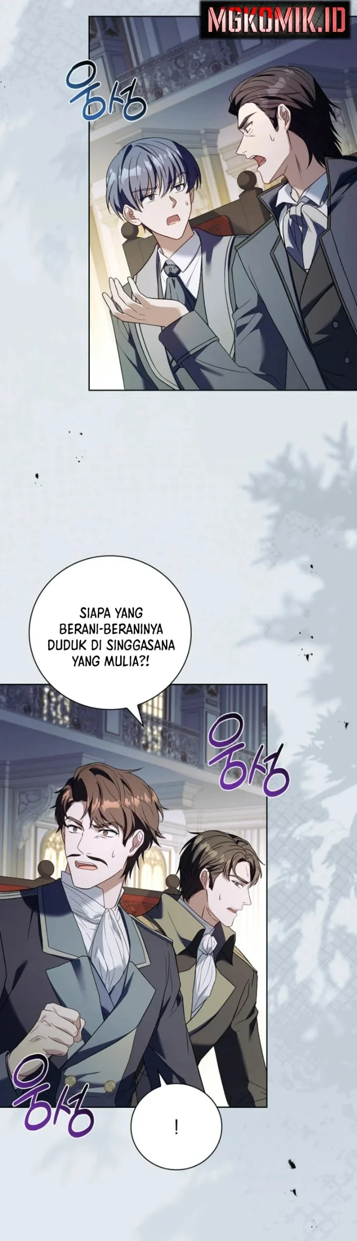 The Father and the Daughter Chapter 2 - halaman 3
