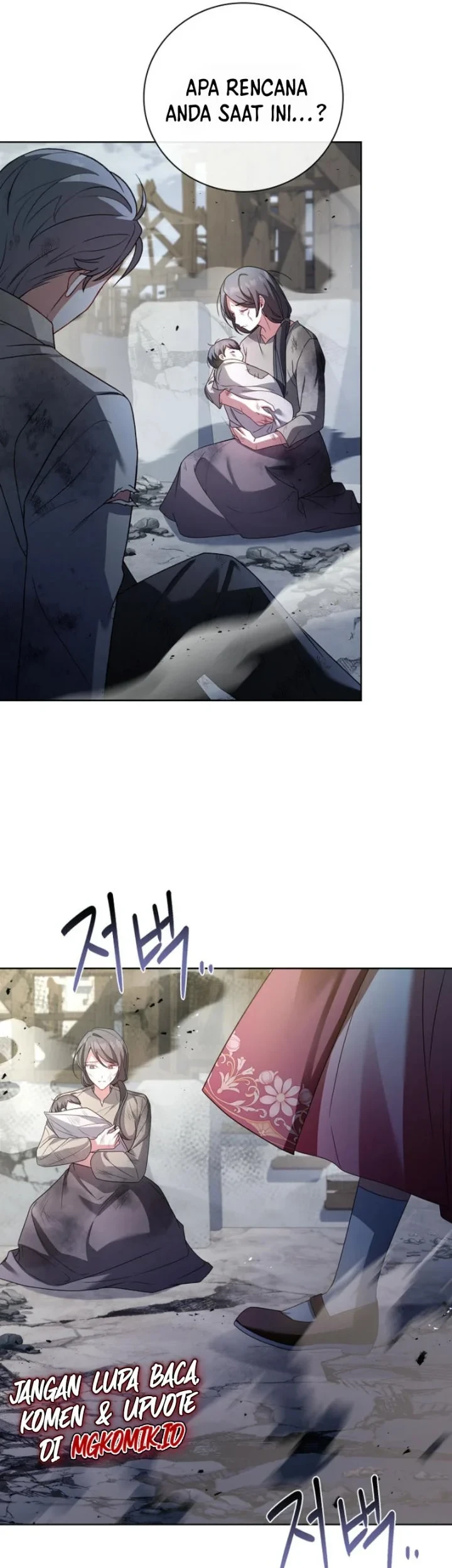 The Father and the Daughter Chapter 2 - halaman 45