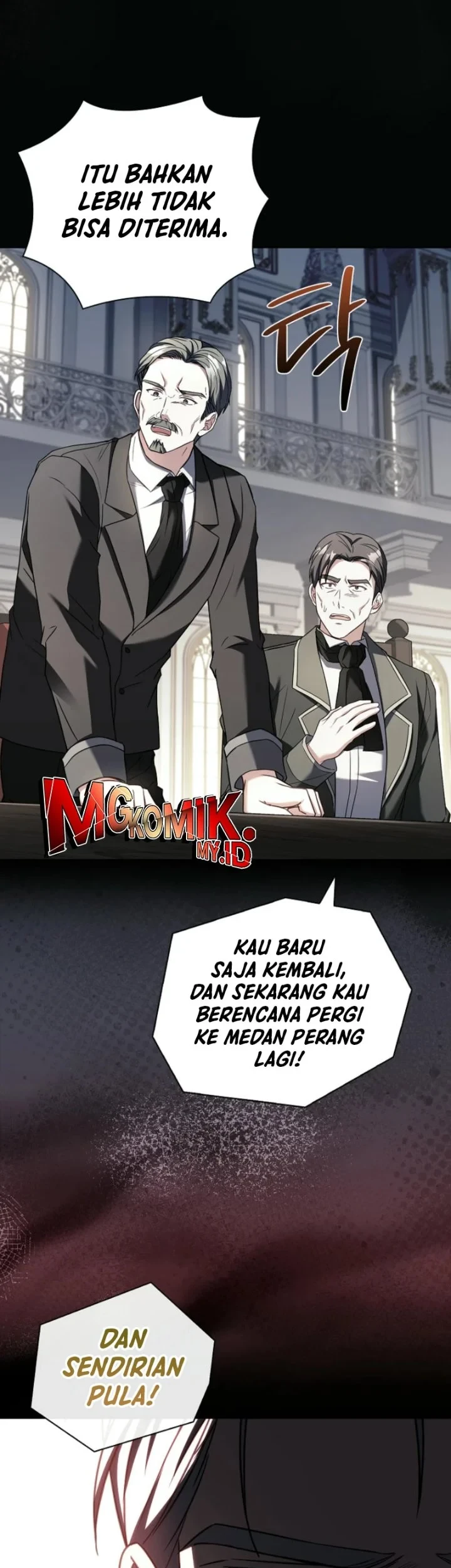 The Father and the Daughter Chapter 20 - halaman 22
